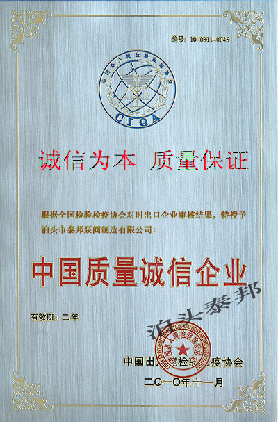 馬來西亞外商到我廠參觀訪問NYP高粘度泵并進(jìn)行長(zhǎng)期合作.
